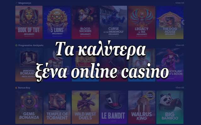 Εξερευνώντας τα Καζίνο Εξωτερικού Μια Πλήρης Καθοδήγηση